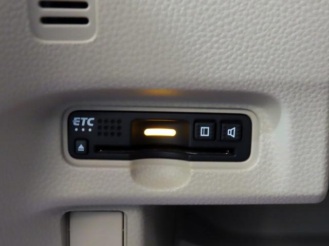 Ｎ－ＢＯＸ Ｇ・Ｌホンダセンシング　衝突軽減ブレーキ　ＬＫＡ　ＡＣＣ　パワスラ　ナビ　フルセグＴＶ　Ｂｌｕｅｔｏｏｔｈ　バックカメラ　ＬＥＤオートヘッドライト　ＵＳＢ　電格ミラー　Ｐスタート　スマートキー２個　ユーザー買取車　１オーナー（35枚目）