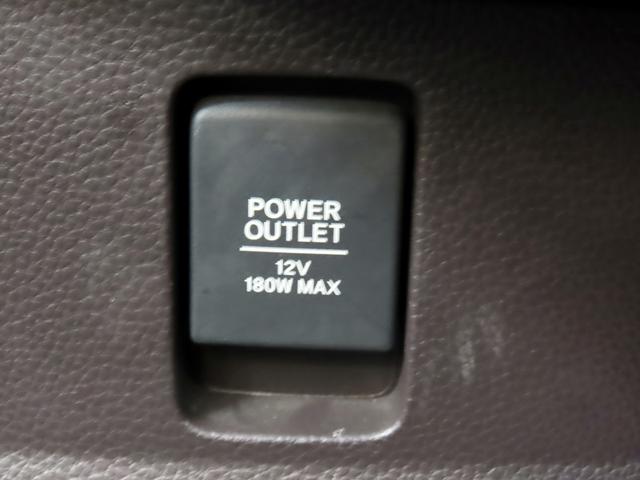 Ｎ－ＢＯＸ Ｇ・Ｌホンダセンシング　衝突軽減ブレーキ　ＬＫＡ　ＡＣＣ　パワスラ　ナビ　フルセグＴＶ　Ｂｌｕｅｔｏｏｔｈ　バックカメラ　ＬＥＤオートヘッドライト　ＵＳＢ　電格ミラー　Ｐスタート　スマートキー２個　ユーザー買取車　１オーナー（36枚目）