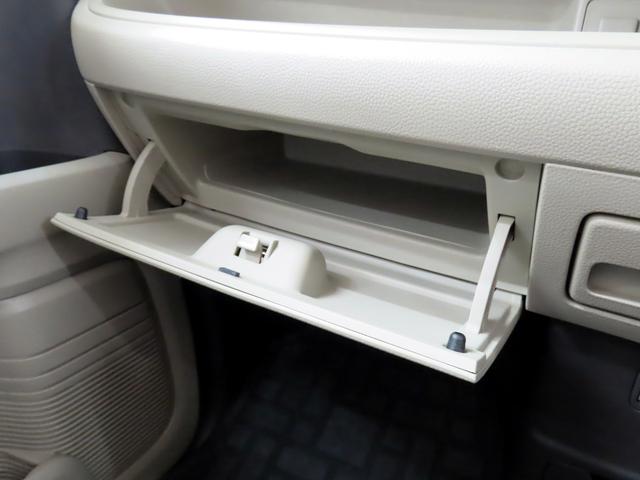 Ｎ－ＢＯＸ Ｇ・Ｌホンダセンシング　衝突軽減ブレーキ　ＬＫＡ　ＡＣＣ　パワスラ　ナビ　フルセグＴＶ　Ｂｌｕｅｔｏｏｔｈ　バックカメラ　ＬＥＤオートヘッドライト　ＵＳＢ　電格ミラー　Ｐスタート　スマートキー２個　ユーザー買取車　１オーナー（37枚目）