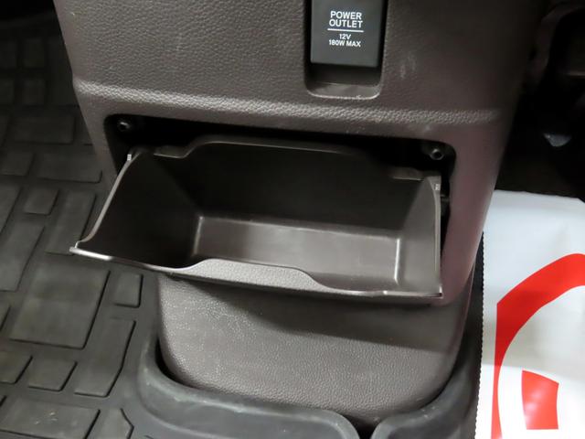 Ｎ－ＢＯＸ Ｇ・Ｌホンダセンシング　衝突軽減ブレーキ　ＬＫＡ　ＡＣＣ　パワスラ　ナビ　フルセグＴＶ　Ｂｌｕｅｔｏｏｔｈ　バックカメラ　ＬＥＤオートヘッドライト　ＵＳＢ　電格ミラー　Ｐスタート　スマートキー２個　ユーザー買取車　１オーナー（38枚目）