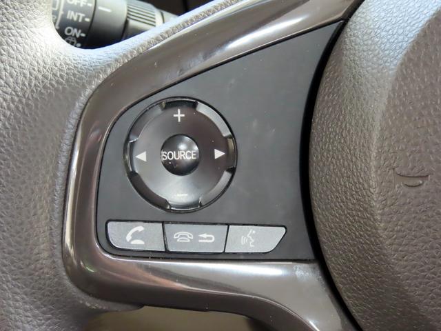 Ｎ－ＢＯＸ Ｇ・Ｌホンダセンシング　衝突軽減ブレーキ　ＬＫＡ　ＡＣＣ　パワスラ　ナビ　フルセグＴＶ　Ｂｌｕｅｔｏｏｔｈ　バックカメラ　ＬＥＤオートヘッドライト　ＵＳＢ　電格ミラー　Ｐスタート　スマートキー２個　ユーザー買取車　１オーナー（40枚目）