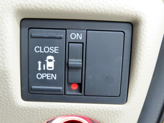 Ｎ－ＢＯＸ Ｇ・Ｌホンダセンシング　衝突軽減ブレーキ　ＬＫＡ　ＡＣＣ　パワスラ　ナビ　フルセグＴＶ　Ｂｌｕｅｔｏｏｔｈ　バックカメラ　ＬＥＤオートヘッドライト　ＵＳＢ　電格ミラー　Ｐスタート　スマートキー２個　ユーザー買取車　１オーナー（42枚目）