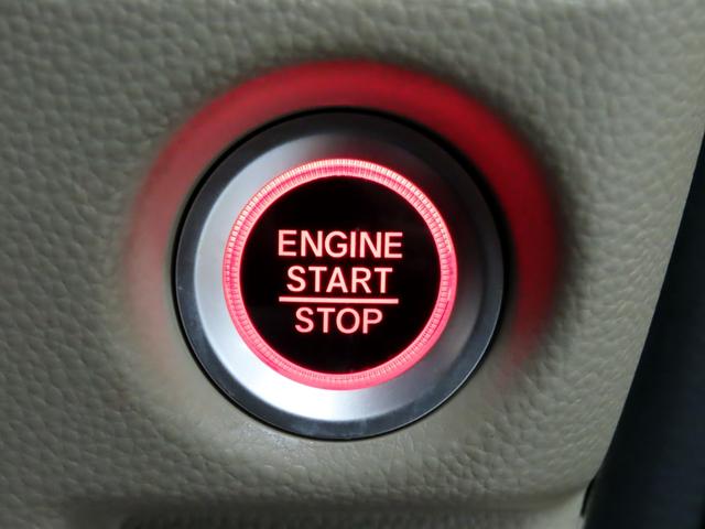 Ｎ－ＢＯＸ Ｇ・Ｌホンダセンシング　衝突軽減ブレーキ　ＬＫＡ　ＡＣＣ　パワスラ　ナビ　フルセグＴＶ　Ｂｌｕｅｔｏｏｔｈ　バックカメラ　ＬＥＤオートヘッドライト　ＵＳＢ　電格ミラー　Ｐスタート　スマートキー２個　ユーザー買取車　１オーナー（43枚目）