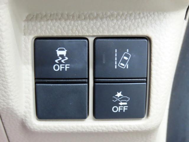 Ｎ－ＢＯＸ Ｇ・Ｌホンダセンシング　衝突軽減ブレーキ　ＬＫＡ　ＡＣＣ　パワスラ　ナビ　フルセグＴＶ　Ｂｌｕｅｔｏｏｔｈ　バックカメラ　ＬＥＤオートヘッドライト　ＵＳＢ　電格ミラー　Ｐスタート　スマートキー２個　ユーザー買取車　１オーナー（44枚目）