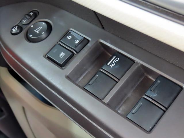 Ｎ－ＢＯＸ Ｇ・Ｌホンダセンシング　衝突軽減ブレーキ　ＬＫＡ　ＡＣＣ　パワスラ　ナビ　フルセグＴＶ　Ｂｌｕｅｔｏｏｔｈ　バックカメラ　ＬＥＤオートヘッドライト　ＵＳＢ　電格ミラー　Ｐスタート　スマートキー２個　ユーザー買取車　１オーナー（45枚目）