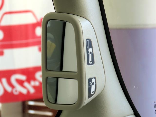 Ｎ－ＢＯＸ Ｇ・Ｌホンダセンシング　衝突軽減ブレーキ　ＬＫＡ　ＡＣＣ　パワスラ　ナビ　フルセグＴＶ　Ｂｌｕｅｔｏｏｔｈ　バックカメラ　ＬＥＤオートヘッドライト　ＵＳＢ　電格ミラー　Ｐスタート　スマートキー２個　ユーザー買取車　１オーナー（46枚目）