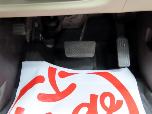 Ｎ－ＢＯＸ Ｇ・Ｌホンダセンシング　衝突軽減ブレーキ　ＬＫＡ　ＡＣＣ　パワスラ　ナビ　フルセグＴＶ　Ｂｌｕｅｔｏｏｔｈ　バックカメラ　ＬＥＤオートヘッドライト　ＵＳＢ　電格ミラー　Ｐスタート　スマートキー２個　ユーザー買取車　１オーナー（48枚目）