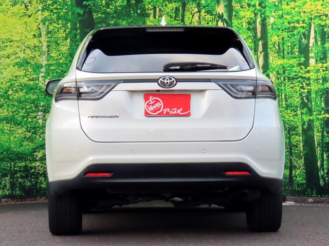 ハリアー プレミアム アドバンスドパッケージ スタイルモーヴ 衝突軽減ブレーキ LDA ACC クリアランスソナー ナビ TV Bluetooth 全方位カメラ ハーフレザーシート パワーバックドア パワーシート シートヒーター ETC LEDヘッド JBL(4枚目)