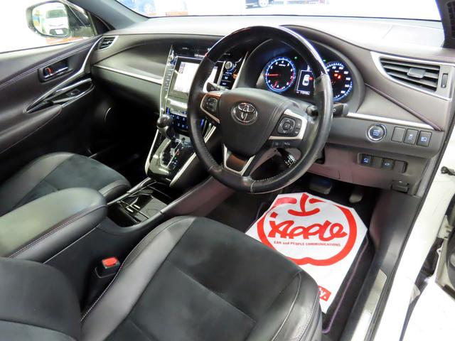 ハリアー プレミアム アドバンスドパッケージ スタイルモーヴ 衝突軽減ブレーキ LDA ACC クリアランスソナー ナビ TV Bluetooth 全方位カメラ ハーフレザーシート パワーバックドア パワーシート シートヒーター ETC LEDヘッド JBL(19枚目)