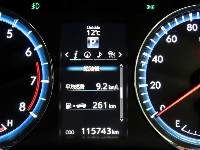 ハリアー プレミアム アドバンスドパッケージ スタイルモーヴ 衝突軽減ブレーキ LDA ACC クリアランスソナー ナビ TV Bluetooth 全方位カメラ ハーフレザーシート パワーバックドア パワーシート シートヒーター ETC LEDヘッド JBL(29枚目)