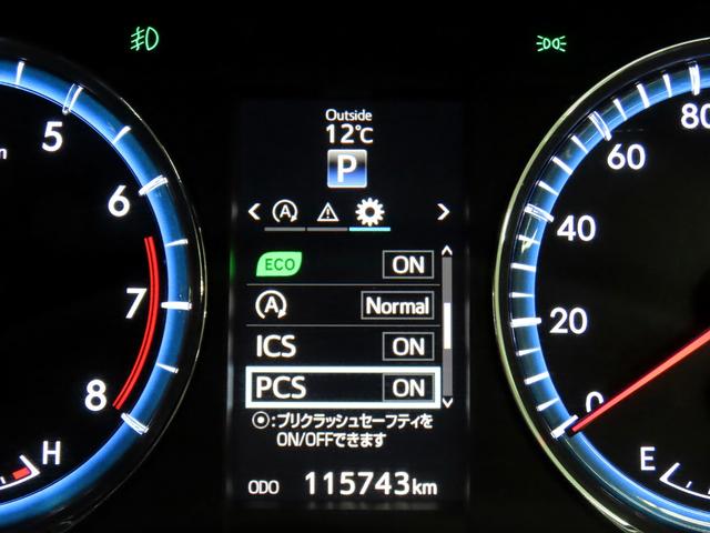 ハリアー プレミアム アドバンスドパッケージ スタイルモーヴ 衝突軽減ブレーキ LDA ACC クリアランスソナー ナビ TV Bluetooth 全方位カメラ ハーフレザーシート パワーバックドア パワーシート シートヒーター ETC LEDヘッド JBL(31枚目)