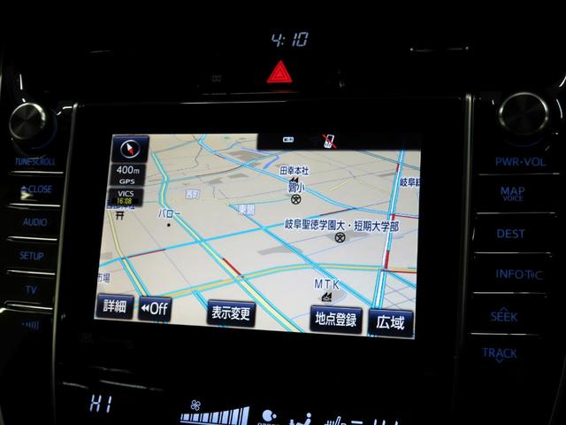 ハリアー プレミアム アドバンスドパッケージ スタイルモーヴ 衝突軽減ブレーキ LDA ACC クリアランスソナー ナビ TV Bluetooth 全方位カメラ ハーフレザーシート パワーバックドア パワーシート シートヒーター ETC LEDヘッド JBL(32枚目)