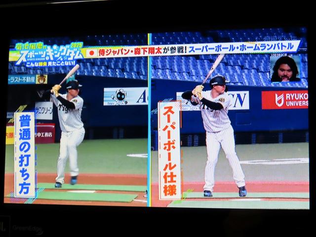 ハリアー プレミアム アドバンスドパッケージ スタイルモーヴ 衝突軽減ブレーキ LDA ACC クリアランスソナー ナビ TV Bluetooth 全方位カメラ ハーフレザーシート パワーバックドア パワーシート シートヒーター ETC LEDヘッド JBL(33枚目)