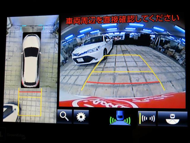 ハリアー プレミアム アドバンスドパッケージ スタイルモーヴ 衝突軽減ブレーキ LDA ACC クリアランスソナー ナビ TV Bluetooth 全方位カメラ ハーフレザーシート パワーバックドア パワーシート シートヒーター ETC LEDヘッド JBL(34枚目)