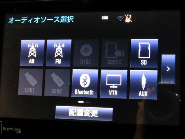 ハリアー プレミアム アドバンスドパッケージ スタイルモーヴ 衝突軽減ブレーキ LDA ACC クリアランスソナー ナビ TV Bluetooth 全方位カメラ ハーフレザーシート パワーバックドア パワーシート シートヒーター ETC LEDヘッド JBL(35枚目)