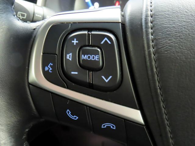 ハリアー プレミアム アドバンスドパッケージ スタイルモーヴ 衝突軽減ブレーキ LDA ACC クリアランスソナー ナビ TV Bluetooth 全方位カメラ ハーフレザーシート パワーバックドア パワーシート シートヒーター ETC LEDヘッド JBL(38枚目)