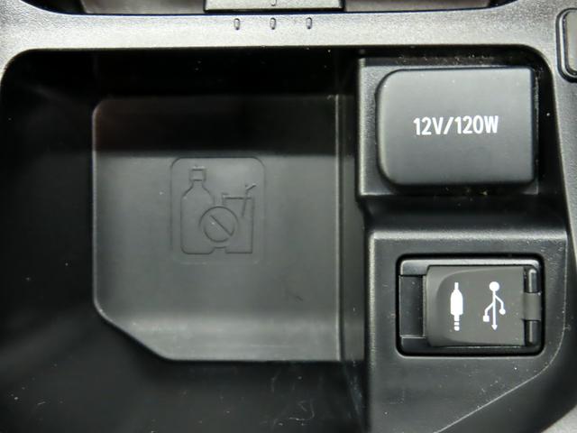 ハリアー プレミアム アドバンスドパッケージ スタイルモーヴ 衝突軽減ブレーキ LDA ACC クリアランスソナー ナビ TV Bluetooth 全方位カメラ ハーフレザーシート パワーバックドア パワーシート シートヒーター ETC LEDヘッド JBL(45枚目)