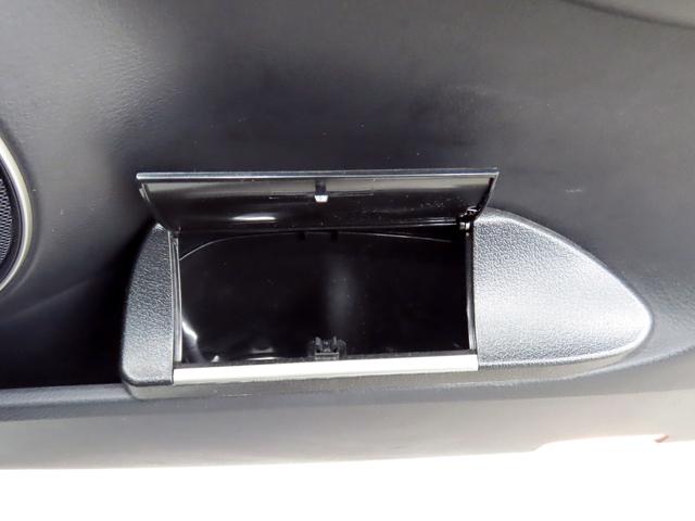 ハリアー プレミアム アドバンスドパッケージ スタイルモーヴ 衝突軽減ブレーキ LDA ACC クリアランスソナー ナビ TV Bluetooth 全方位カメラ ハーフレザーシート パワーバックドア パワーシート シートヒーター ETC LEDヘッド JBL(48枚目)