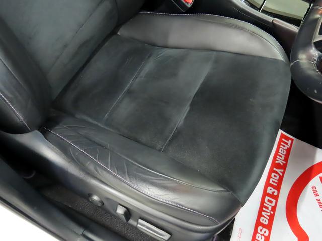 ハリアー プレミアム アドバンスドパッケージ スタイルモーヴ 衝突軽減ブレーキ LDA ACC クリアランスソナー ナビ TV Bluetooth 全方位カメラ ハーフレザーシート パワーバックドア パワーシート シートヒーター ETC LEDヘッド JBL(56枚目)