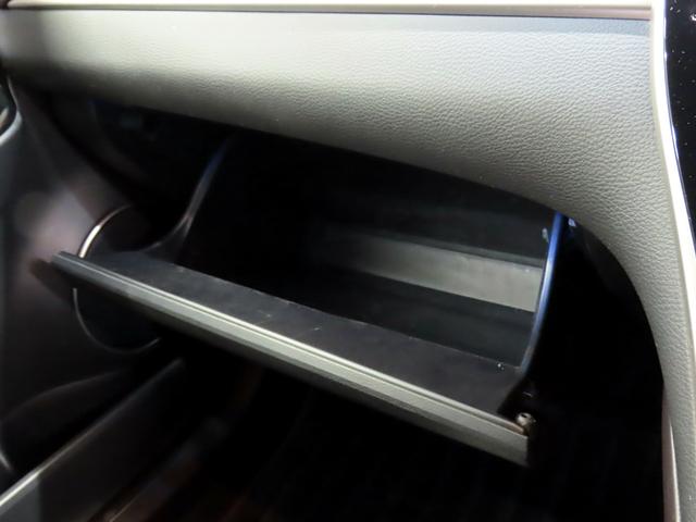 ハリアー プレミアム アドバンスドパッケージ スタイルモーヴ 衝突軽減ブレーキ LDA ACC クリアランスソナー ナビ TV Bluetooth 全方位カメラ ハーフレザーシート パワーバックドア パワーシート シートヒーター ETC LEDヘッド JBL(58枚目)