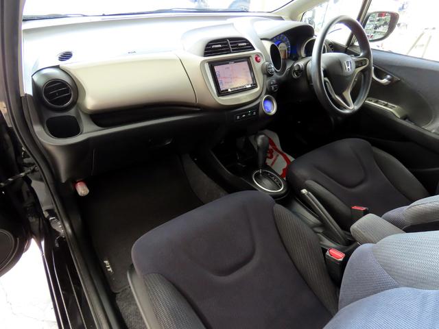 フィットハイブリッド スマートセレクション　ナビ　フルセグＴＶ　ＢｌｕｅｔｏｏｔｈＡｕｄｉｏ　バックモニター　ＨＩＤヘッドライト　オートライト　クルコン　ＥＴＣ　ステアスイッチ　電格ミラー　社外１５インチアルミホイール　キーレスキー　スペアキー（20枚目）