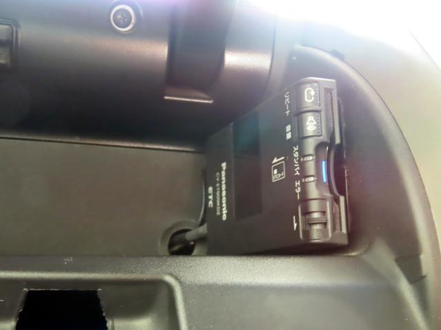 フィットハイブリッド スマートセレクション　ナビ　フルセグＴＶ　ＢｌｕｅｔｏｏｔｈＡｕｄｉｏ　バックモニター　ＨＩＤヘッドライト　オートライト　クルコン　ＥＴＣ　ステアスイッチ　電格ミラー　社外１５インチアルミホイール　キーレスキー　スペアキー（38枚目）