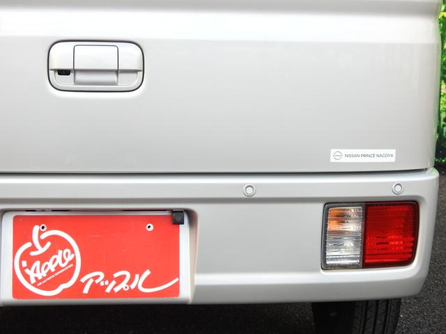 ＮＶ１００クリッパーバン ＤＸ　セーフティパッケージ　純正ナビ　フルセグ　バックカメラ　ナビ連動ドラレコ前後　ＥＴＣ２．０　社外１２インチアルミ　キーレスキー　ハイルーフ（17枚目）