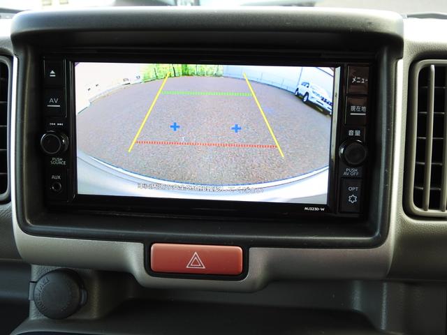 ＮＶ１００クリッパーバン ＤＸ　セーフティパッケージ　純正ナビ　フルセグ　バックカメラ　ナビ連動ドラレコ前後　ＥＴＣ２．０　社外１２インチアルミ　キーレスキー　ハイルーフ（35枚目）