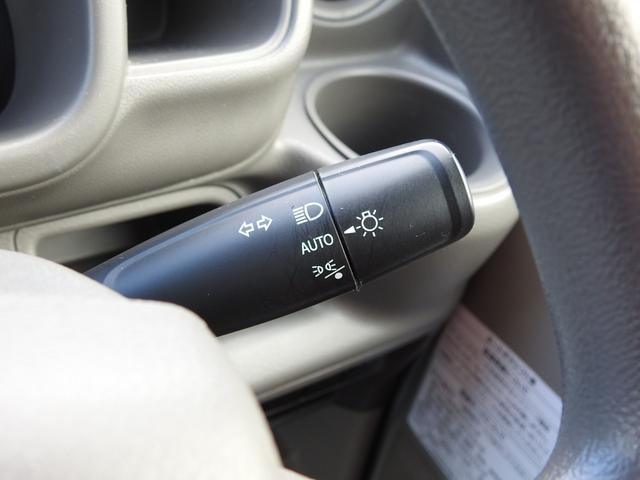 ＮＶ１００クリッパーバン ＤＸ　セーフティパッケージ　純正ナビ　フルセグ　バックカメラ　ナビ連動ドラレコ前後　ＥＴＣ２．０　社外１２インチアルミ　キーレスキー　ハイルーフ（36枚目）