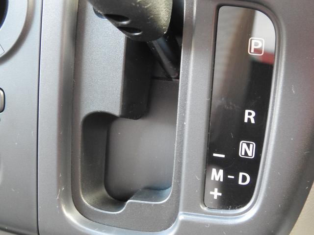 ＮＶ１００クリッパーバン ＤＸ　セーフティパッケージ　純正ナビ　フルセグ　バックカメラ　ナビ連動ドラレコ前後　ＥＴＣ２．０　社外１２インチアルミ　キーレスキー　ハイルーフ（58枚目）