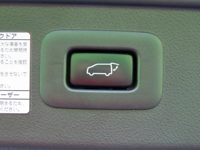 ヴェルファイアハイブリッド ＺＲ　ワンオーナー　禁煙車　両側パワースライドドア　２眼ＬＥＤヘッドライト　純正８インチＳＤナビ　フルセグＴＶ走行中視聴可　バックカメラ　Ｂｌｕｅｔｏｏｔｈ対応　ハーフレザーシート　クルーズコントロール（68枚目）