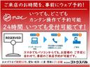 Ｓ　衝突軽減ブレーキ　ナビ　地デジＴＶ　Ｂｌｕｅｔｏｏｔｈオーディオ　バックカメラ　ＥＴＣ　ＨＩＤヘッド　オートライト　シートヒーター　電動格納ミラー　ドライブレコーダー　スマートキー２個　ワンオーナー車(51枚目)