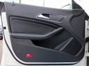 ＣＬＡ１８０　シューティングブレーク　車検整備付　アップル保証付　ユーザー買取車　アクティブクルーズコントロール　アクティブブレーキアシスト　レーンキープアシスト　ブラインドスポットアシスト　フルセグＴＶ　バックカメラ　シートヒーター（59枚目）
