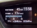 Ｇ・Ｌホンダセンシング　衝突軽減ブレーキ　ＬＫＡ　ＡＣＣ　パワスラ　ナビ　フルセグＴＶ　Ｂｌｕｅｔｏｏｔｈ　バックカメラ　ＬＥＤオートヘッドライト　ＵＳＢ　電格ミラー　Ｐスタート　スマートキー２個　ユーザー買取車　１オーナー（28枚目）