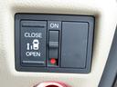 Ｇ・Ｌホンダセンシング　衝突軽減ブレーキ　ＬＫＡ　ＡＣＣ　パワスラ　ナビ　フルセグＴＶ　Ｂｌｕｅｔｏｏｔｈ　バックカメラ　ＬＥＤオートヘッドライト　ＵＳＢ　電格ミラー　Ｐスタート　スマートキー２個　ユーザー買取車　１オーナー（42枚目）