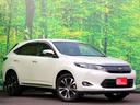 ハリアー プレミアム アドバンスドパッケージ スタイルモーヴ 衝突軽減ブレーキ LDA ACC クリアランスソナー ナビ TV Bluetooth 全方位カメラ ハーフレザーシート パワーバックドア パワーシート シートヒーター ETC LEDヘッド JBL(7枚目)