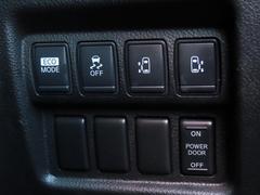 ���륰���� �������ϥ����������������ָ��ա��ر�֡�ξ¦�ѥ���饤�ɡ��ȣɣĥإåɥ饤�� 0206265A30251006W001 4