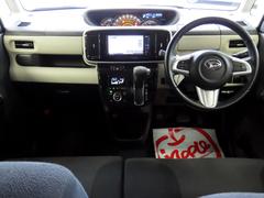 �ࡼ�������Х� �ǥ֥�å���������ȥ�ߥƥåɡ��ӣ��ɣɣɡ����ͷڸ��֥졼����ξ¦�ѥ凉�顡�ʥ� 0206265A30251105W001 2