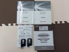 饦 ꡼ȣӡָաر֡桼֡ȣģĥʥӥ 0206265A30251115W001 7