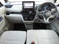 åץ죲ŹΤ֤˶̣äĺ꤬ȤޤŹ褷ɼμξ濴䤷Ƥꡢ¤ʤ¸Ƥޤ 2