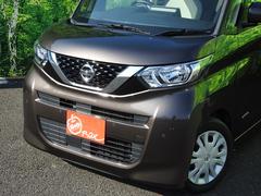 ⤪Ǥ¾Ź餱ʤ褦պꤵĺޤ 5