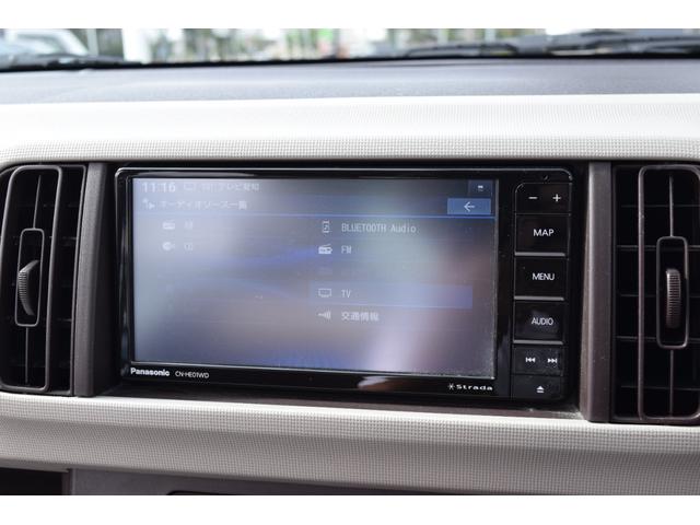 パッソ プラスハナ フルセグTV メモリーナビ ドライブレコーダー 社外アルミ(48枚目)