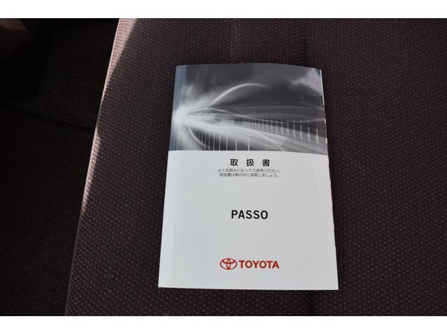 パッソ プラスハナ フルセグTV メモリーナビ ドライブレコーダー 社外アルミ(62枚目)