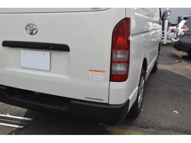 ハイエースバン 　冷凍クリーニングバン　中温　ＶＴＢＰＴＫトヨタ車体　ヘッドライトレベライザー　助手席エアバック／運転席側エアバック　車検令和８年３月まで（25枚目）