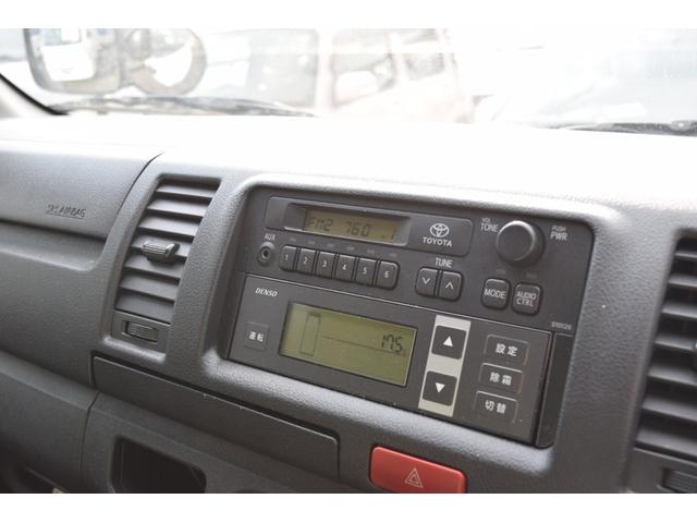ハイエースバン 　冷凍クリーニングバン　中温　ＶＴＢＰＴＫトヨタ車体　ヘッドライトレベライザー　助手席エアバック／運転席側エアバック　車検令和８年３月まで（53枚目）
