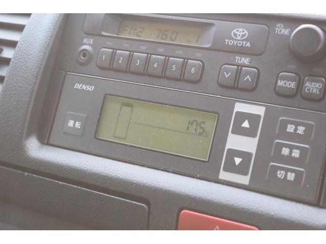 ハイエースバン 　冷凍クリーニングバン　中温　ＶＴＢＰＴＫトヨタ車体　ヘッドライトレベライザー　助手席エアバック／運転席側エアバック　車検令和８年３月まで（56枚目）