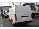 　冷凍クリーニングバン　中温　ＶＴＢＰＴＫトヨタ車体　ヘッドライトレベライザー　助手席エアバック／運転席側エアバック　車検令和８年３月まで（21枚目）