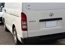 　冷凍クリーニングバン　中温　ＶＴＢＰＴＫトヨタ車体　ヘッドライトレベライザー　助手席エアバック／運転席側エアバック　車検令和８年３月まで（22枚目）