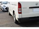 　冷凍クリーニングバン　中温　ＶＴＢＰＴＫトヨタ車体　ヘッドライトレベライザー　助手席エアバック／運転席側エアバック　車検令和８年３月まで（23枚目）