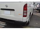 　冷凍クリーニングバン　中温　ＶＴＢＰＴＫトヨタ車体　ヘッドライトレベライザー　助手席エアバック／運転席側エアバック　車検令和８年３月まで（25枚目）